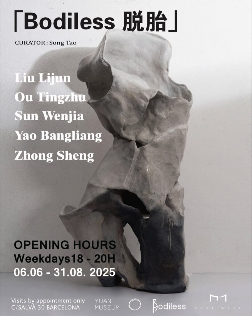 bodiless group exhibition