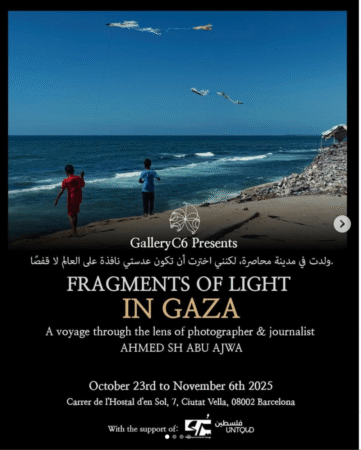 gaza photography exhibition in barcelona